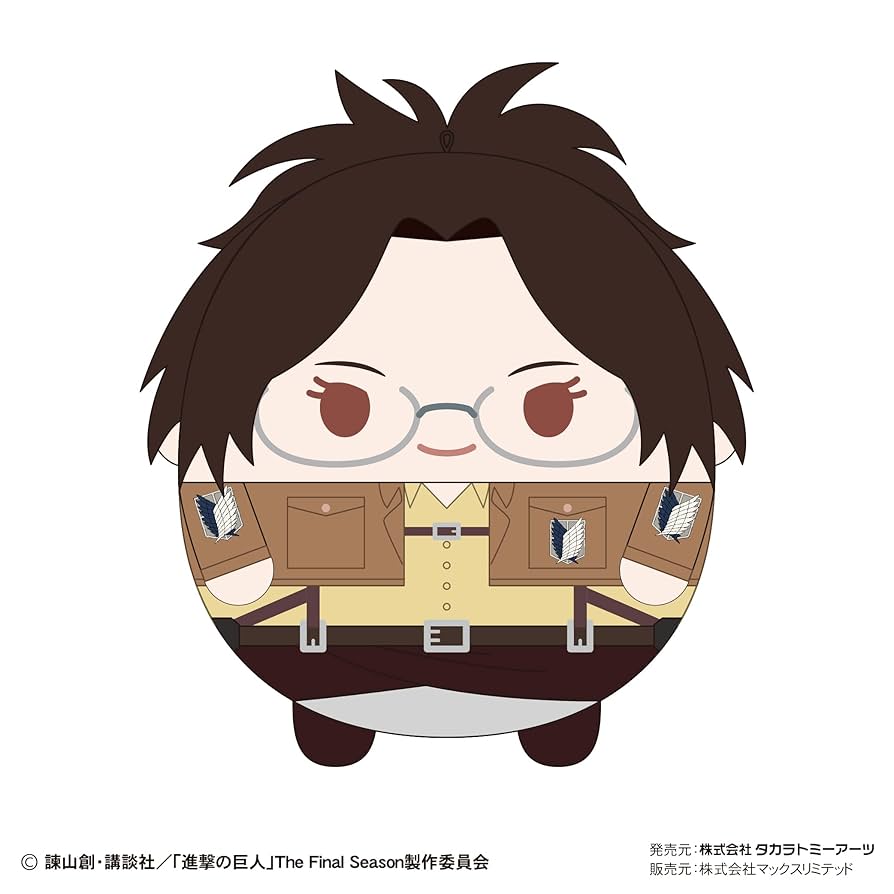 Amazon.co.jp: 進撃の巨人 ふわコロりんMsize2 Dハンジ・ゾエ
